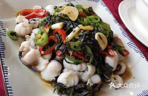 Braised Fish Slices with Perilla