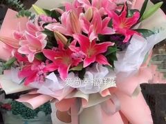 -爱尚幸福鲜花(上地实体店)