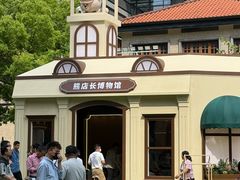 -星巴克(上海长宁来福士1F店)