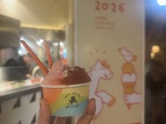 -Dip in Gelato(富民路店)