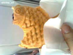 -粉粉乐鲷鱼烧(美罗城店)