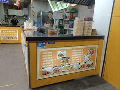 -都谷包子(天一广场店)