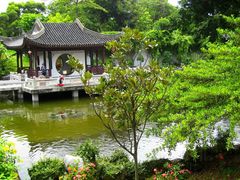 -九龙公园