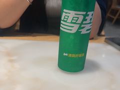 -谷连天安心食堂(裕华万达店)
