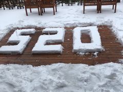 -剑河仰阿莎温泉小镇