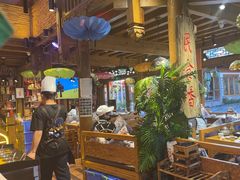 -民食香·腊排骨野生菌美食(木府店)