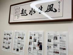 -杭州口腔医院(城西院区)