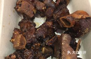 Marshal's Pig Trotter