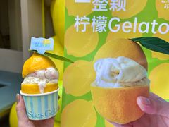 -苏小糖(鼓浪屿三丘田花园店)