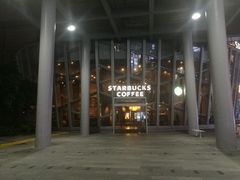 门面-星巴克臻选(宁波天一广场店)