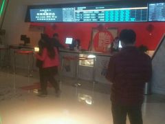 -山文星辉影城(青岛和谐广场店)