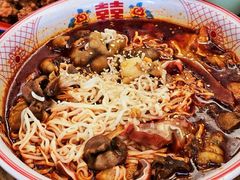 -脑馋粉儿(三里屯店)