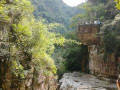 -广东大峡谷
