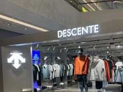 -迪桑特DESCENTE(青岛山东路万象城店)