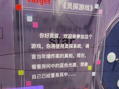 -环游嘉年华(广州-天河城店)