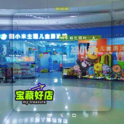 -熊小米专业儿童游泳馆