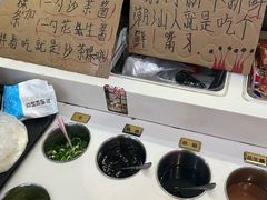 -官塘陈记鱼生·潮汕砂锅粥·牛肉火锅(潮枫路总店)