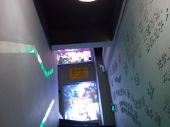 -ROG玩家国度电竞馆零零柒(凯马店)