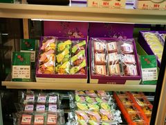 -GANSO元祖食品(青祁店)