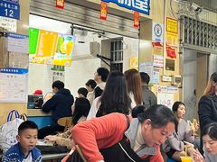 -有间冰室(侨港风情街店)