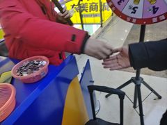 -爱玩嘉年华(江北一店)