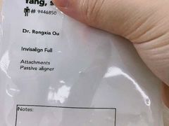 -深圳佑诺口腔门诊部