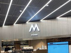 -M Stand(BFC外滩金融中心店)