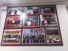 -凌舍好烧鹅(中山路店)