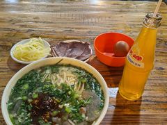 -兰州马子禄牛肉面(文景公园店)