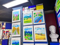 -杨梅红艺术教育(深圳南山书城教学中心)