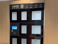 -麦当劳(百联西郊购物中心店)