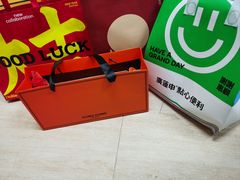 -泽田本家·铜锣烧(美罗城店)