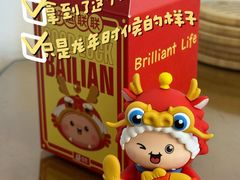-美罗城