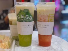 霸气芝士水蜜桃-奈雪的茶(金华永盛店)
