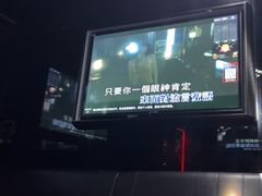 -魅KTV·AI辅唱(人民广场旗舰店)