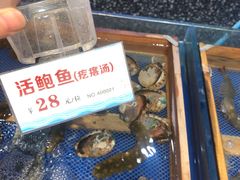 -永红源啤酒·烧烤·海鲜·大排档(青特城店)