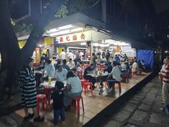 -源记肠粉(华贵路店)