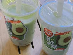 -兵立王鲜果茶·奶茶(文忠街店)