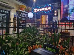 -楠火锅(龙阳广场店)