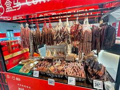 -盒马鲜生(宝地店)