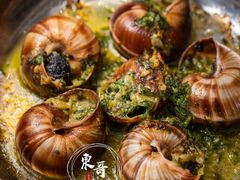 法国蜗牛-钓鱼台国宾馆