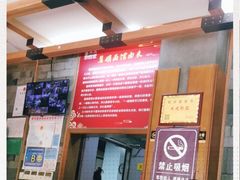 -慧娟面馆·餐厅(望江路店)