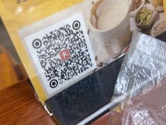 -清真·AL-JANNAT 佳纳特餐厅(狮子桥店)