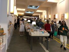 店内环境-先锋书店(五台山总店)