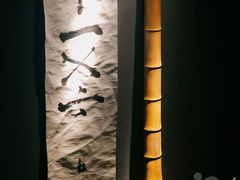 大堂-天井·丑面包搭咖啡