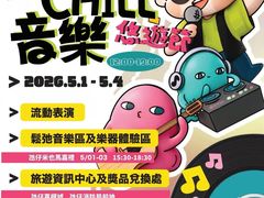 -官也街