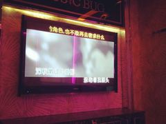 -音乐虫量贩式KTV(大悦城店)