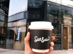 -Seesaw Coffee(苏州中心店)