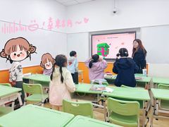 -昂立青少儿成长中心(宝山万达校区)