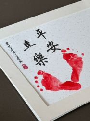 -蜜悦居月子中心(国金中心店)